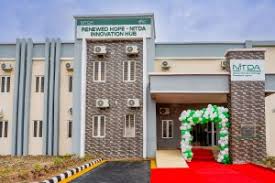 FG Opens AI and Robotics Innovation Hub at OAU