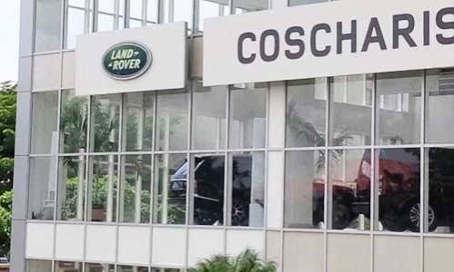 Range Rover Dispute: Court Grants Coscharis Leave to Appeal FCCPC Premises Closure Order