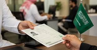 Saudi Arabia Extends Deadline to Regularise Expired Work Permits Until December 2026